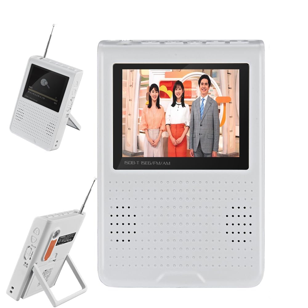 Amazon | 【fm/amラジオ録音】携帯テレビ 143g ワンセグテレビ 防災